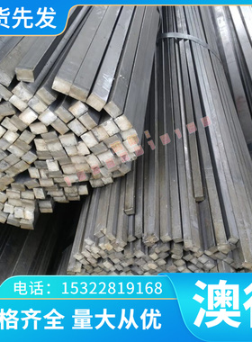 SCr420合金钢SCr430圆棒SCr440板材SCr445 SCM430 SCM435 SCM440