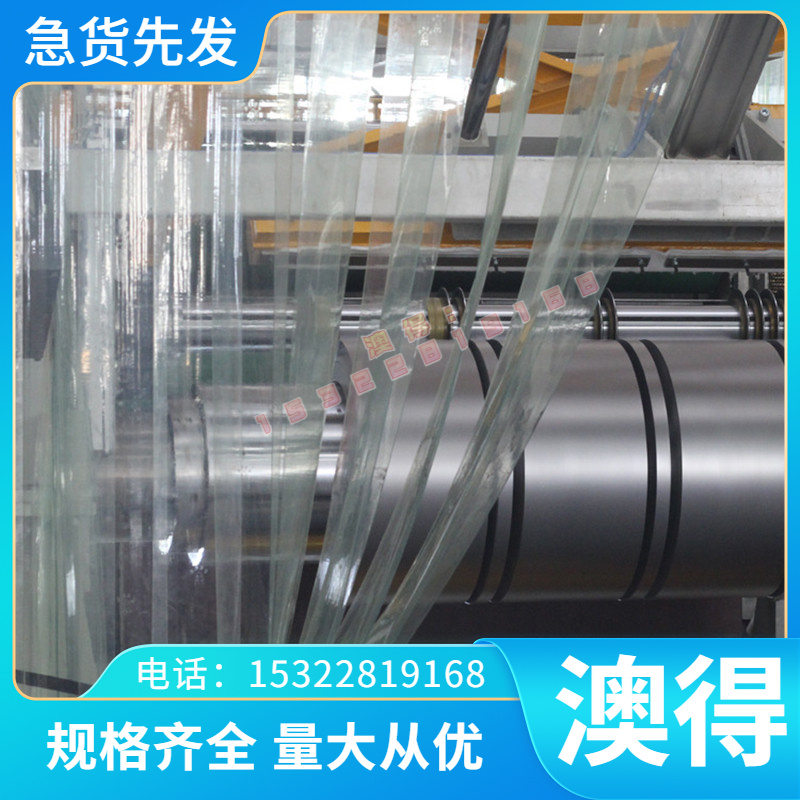 4cr13模具钢s136圆棒dc53钢板cr12mov?gcr15轴承钢suj2圆钢skd11