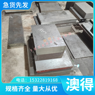 高强度65mn硅锰弹簧钢圆钢 280mm 超级耐磨60si2mn弹簧钢板 φ4mm