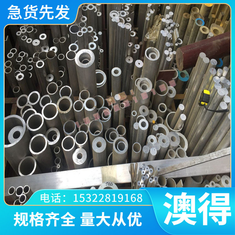 欧标1.4305（X8CrNiS18-9）易切削不锈钢板 热轧中厚板 薄板 零切