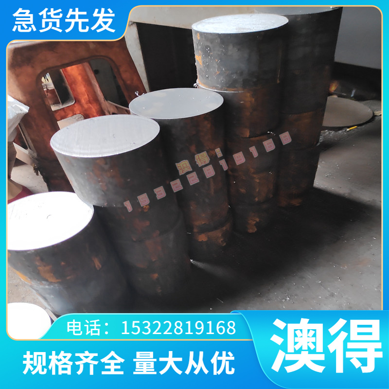 铝黄铜铜合金 HAL60-1-1铝黄铜板2.0460铝黄铜棒C67800铝黄铜管材