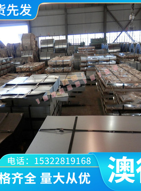 W9Mo3Cr4V 高速钢 W4Mo3CR4V 圆钢 W8Mo5Cr4VCo3N 冷拉棒 可零切