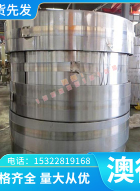 优质提供应2.4855 2.4856 2.4857 2耐腐蚀GH3030高温合金无缝管 G