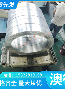 H90黄铜管 H59铜板H90板棒 c36000黄铜 cz132 cw602n cw625n铜棒