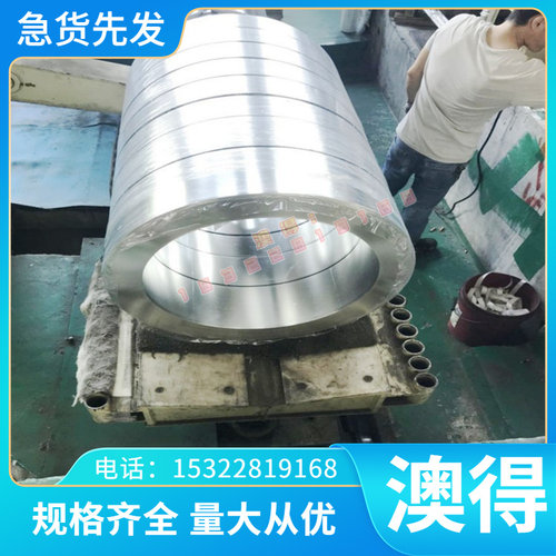 H90黄铜管 H59铜板H90板棒 c36000黄铜 cz132 cw602n cw625n铜棒