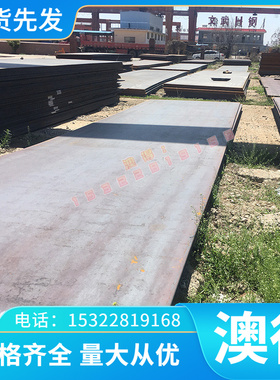 供应AL6061-T6 A3003防锈板材3003-H14薄板3003H18合金棒料 铝带