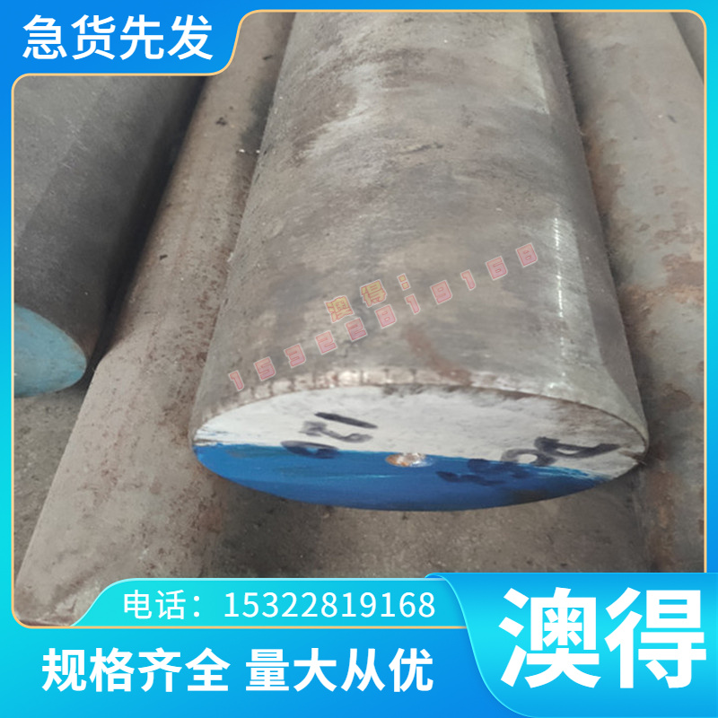 C67S CK67 CK75弹簧钢板材 SUP3 SUP9 SUP9A SUP10A SUP12弹簧钢