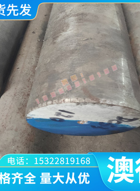 C67S CK67 CK75弹簧钢板材 SUP3 SUP9 SUP9A SUP10A SUP12弹簧钢