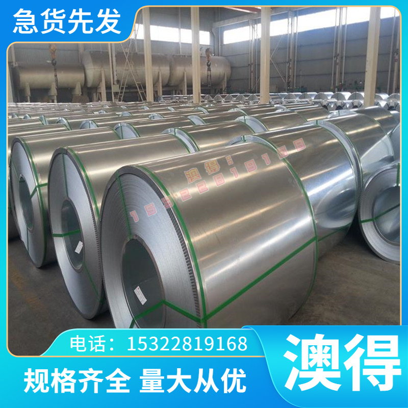 Hastelloy B-3哈氏合金 N10675 2.4600 B3 NS323钢卷圆棒中厚薄板