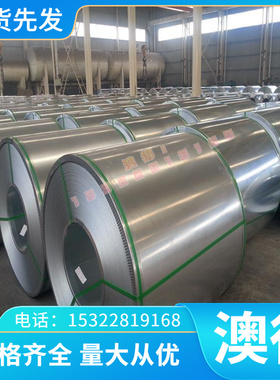 Hastelloy B-3哈氏合金 N10675 2.4600 B3 NS323钢卷圆棒中厚薄板