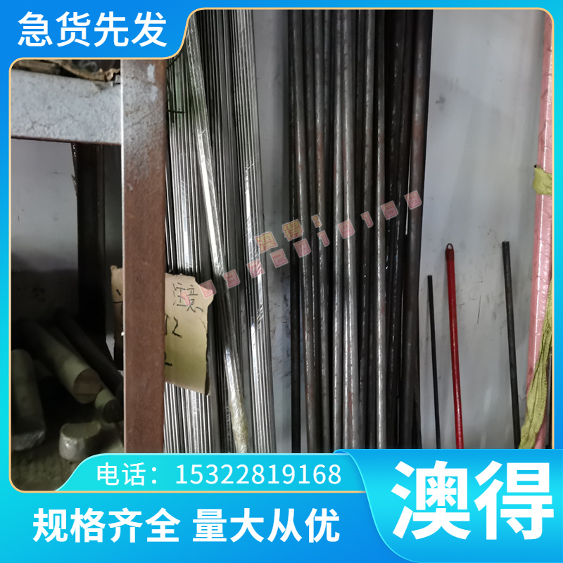 CuSn4Pb2P供应 优质铜排铜带铜板铜棒铜管铜合金 合金齐全 规