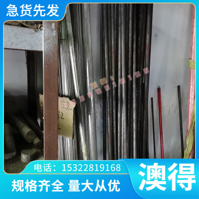CuSn4Pb2P供应 优质铜排铜带铜板铜棒铜管铜合金 合金齐全 规