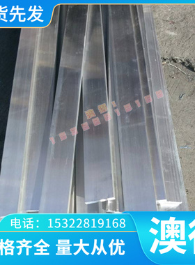 优质铜合金ZHAL67-2.5铝黄铜板 铝黄铜棒HBsC4C铝黄铜管 铝黄铜套