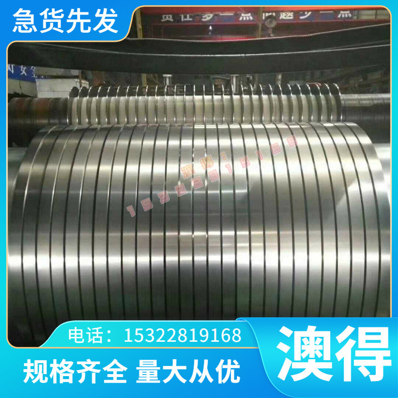 SUS630 17-4PH不锈钢圆棒钢板Cr12MoV圆钢9Cr18Mo 440C不锈钢光圆