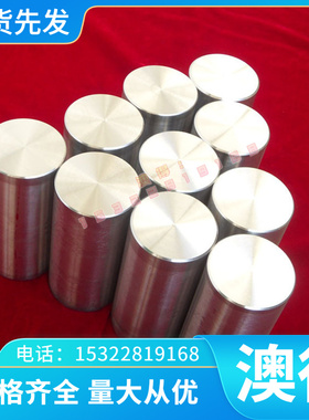 TA6V6E2 Ti-2Cu 钛合金 Ti-6Al-2Sn-4Zr-2Mo 研磨棒 4092 光亮板