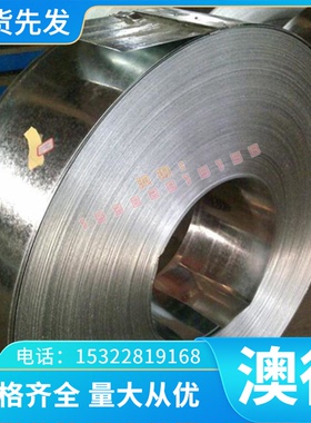 C63020 CUAL11NI6FE5 C63280 CUAL10FE3MN2铝青铜棒板管规格齐全