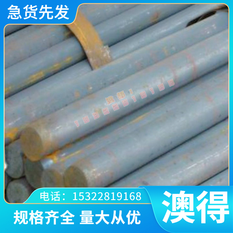 1199 GAl12 铝材 铝管 铝合金 AΠ16 铝排 贴膜铝板 AlCuMg2 1A