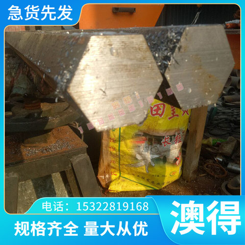 ZQAl12-3-1.5 铝青铜棒ZQAl4-8-3-1 ZQAl12-8-3-2铝青铜板 中厚板