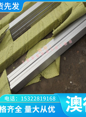 ASTM A690 卷料 S500NL TStE500 合金钢板 P355QL1 P355QL2 加工