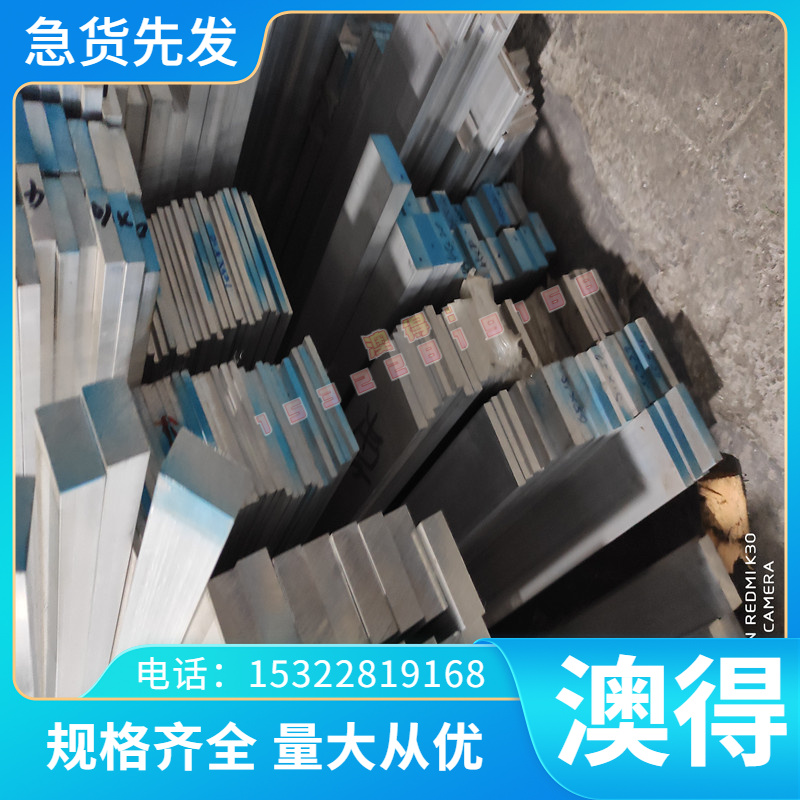 优质加工订制spcc钢带spcc冷轧卷拉伸料spcc冷轧f板镀锌板卷开条