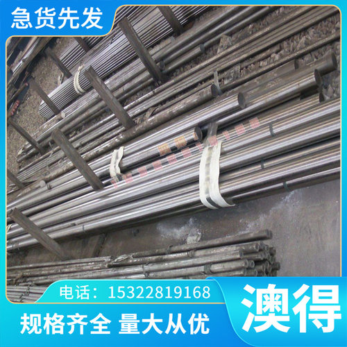 优质轴承薄板 圆棒零切模具钢材CR12MOV P40预硬 65MN65mn弹簧钢