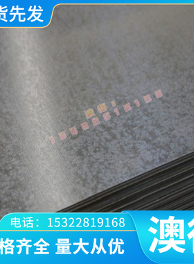 Ti-65A钛合金管 Ti-35A耐腐蚀 BT5 OT4-1 BT6钛板TC21 T-40光亮棒