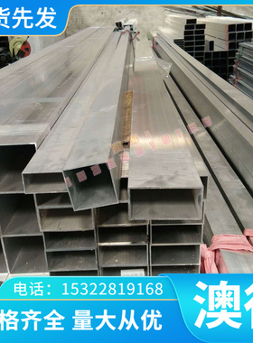 销售铸造铜合金CuZn23Al3Co铝黄铜CB754S铝黄铜板 CC765S铝黄铜棒