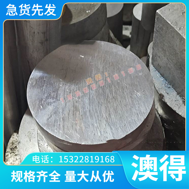 现货冷轧钢板深冲压用spcd冷轧板材 拉伸冷板 钢带可开平分条定制