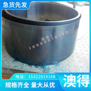 耐高温Incoloy 高温合金 GH1180铸造合金板K438圆棒DD6单 高温