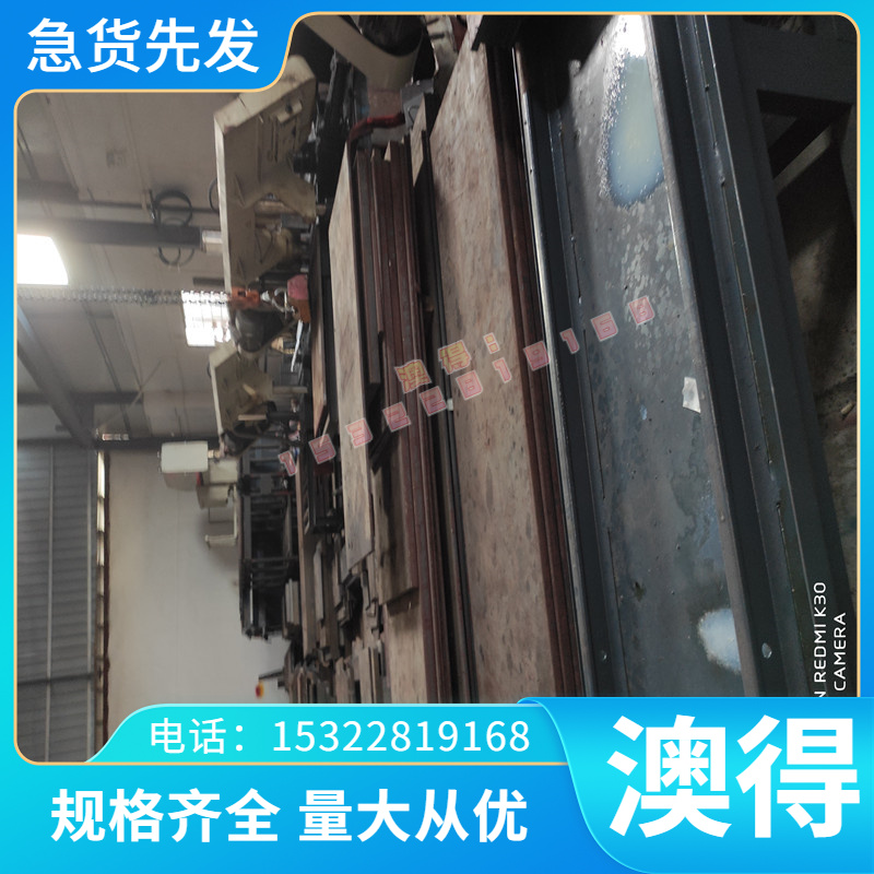 0Cr18Ni10Ti 圆棒 06Cr18Ni11Ti 冷轧平板 SUS321 规格齐全 321