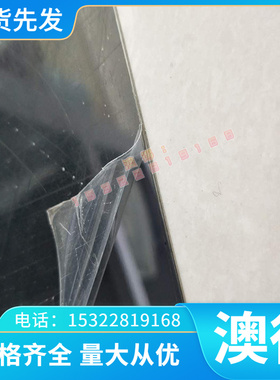 供应铝T76400 铜合金T76500 铜锡青铜板 QSn4-3 铜棒供应C54400锡