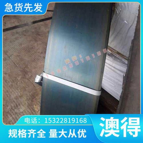 优质GB-AlSi10Mg铝合金 高强度GB-AlSi10Mg铝板 铝棒 铝管 铝排