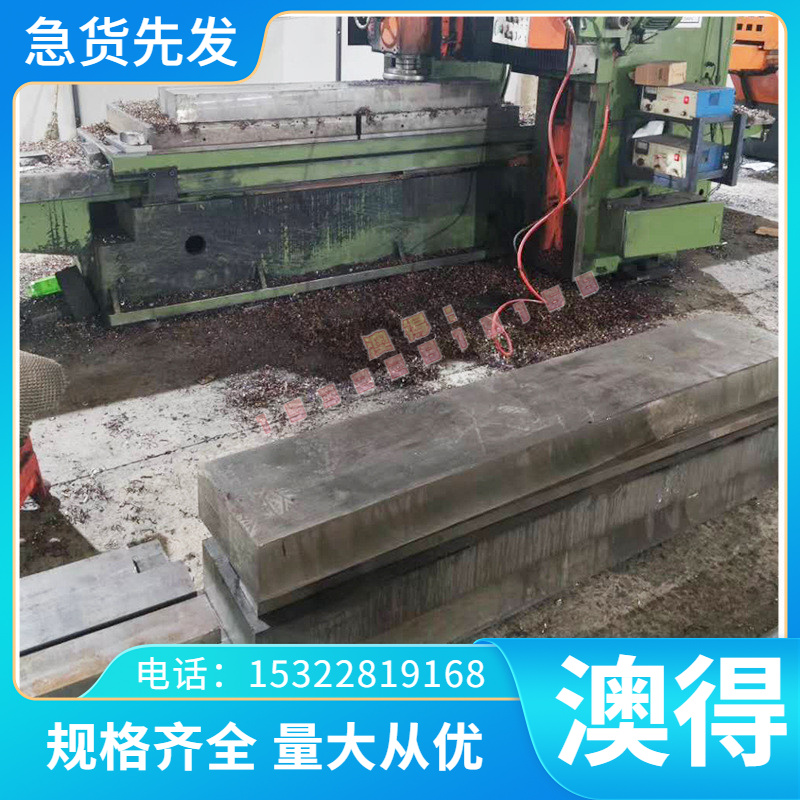 340Y-DP卷板钢带_板卷薄板/CR260IF冷轧板_BS600MC 酸洗板_CR590T