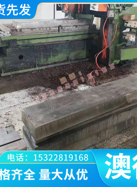 340Y-DP卷板钢带_板卷薄板/CR260IF冷轧板_BS600MC 酸洗板_CR590T