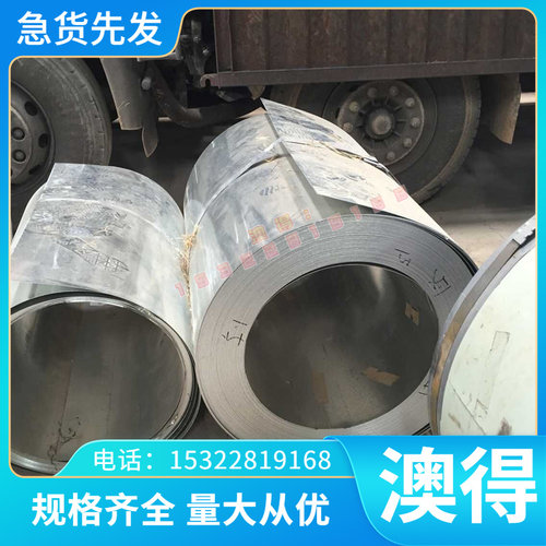 15S10 15S20 35SPb30易切削钢ASTM12L14 16MnCr5扁钢 15S22易车铁