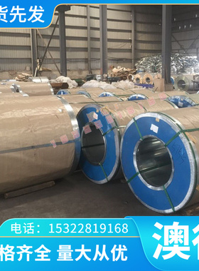 MHT-110 钛合金 MHT-160 钛管 SL-120 钛棒料 PC-4 TR340C 钛板料