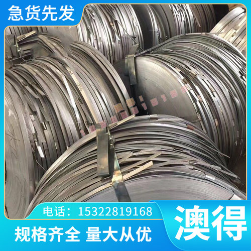 C95320 铝青铜 C95700 C61900 C95260 C95800 薄厚铜板 铜棒 铜管