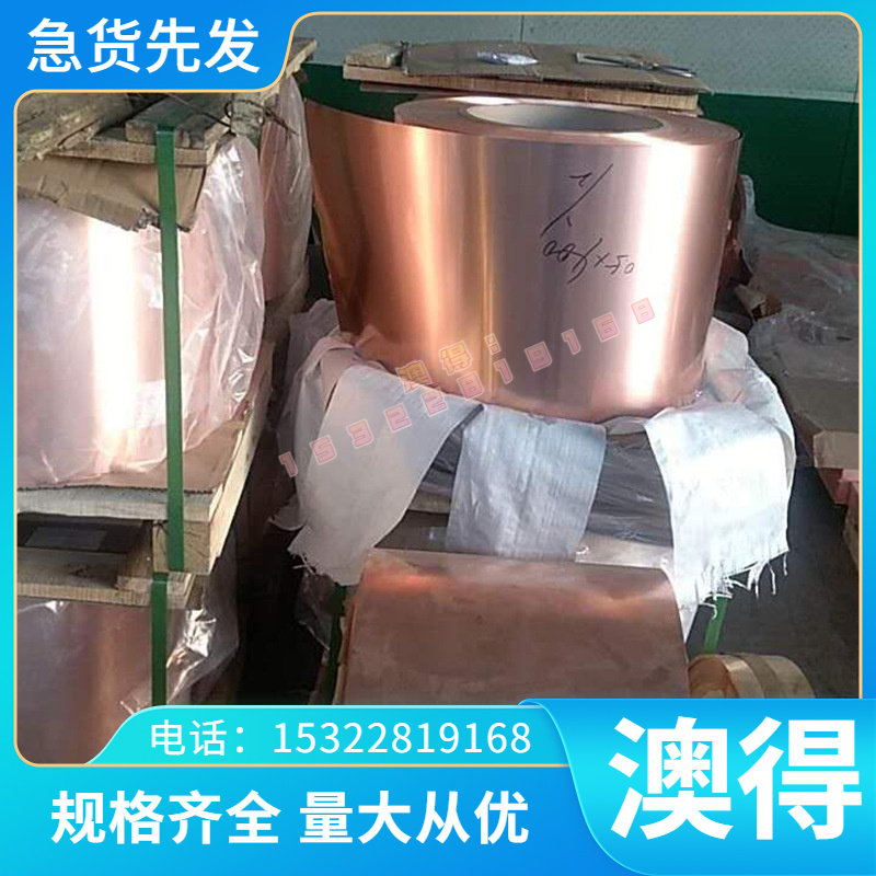 模具钢H11 H13 1.2344 3CR2W8V 4Cr5MoSiV1 SKT61 进口模具钢材