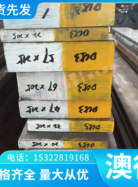 50CrV4冷轧钢带50CrVA CK75 SK5 62Si2Mn 75Cr1弹簧钢 可退火处理