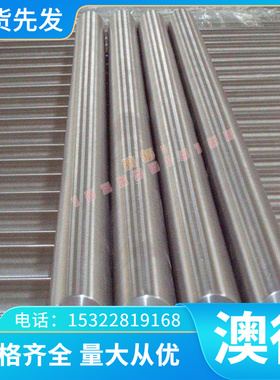 优质GB-CuSn12Pb 六角铜管 棒 2.1016 BC3 铝青铜板 C11700铜合