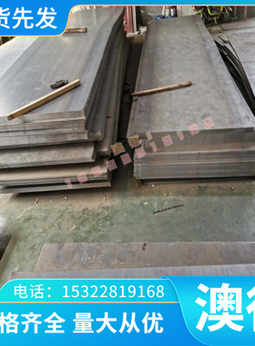 GH159 NAS600K414 D D402 铸D造单高温合金 DD406 D6 晶高TKA温合