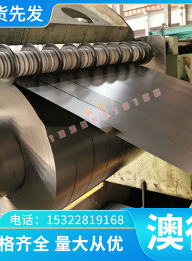 现货X6CrNiMo17-12-2 不锈钢1.4571圆棒STS420J1钢板S31653 316LN