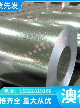 3316易切削钢 Y1CR17 430F 黑棒 4NiSCa 冷拉光圆 10SPB20 研磨棒