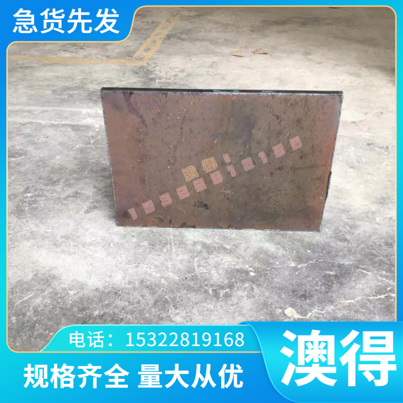 锡青铜SAE68B铜合金棒耐磨 SAE68A铝青铜板QAL9-2 QAL7铝青铜铜棒