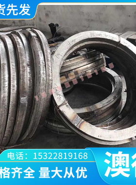 优质供应-Cu优质-铜管 ETP1CU合金-FRHC供应 铜板铜棒现货CuCU DH