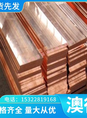 50crva 弹簧钢 42CrMo 40Cr圆钢GCr15轴承钢42CrMO圆棒35CrMo钢板