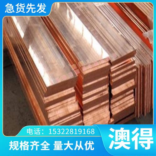 50crva 弹簧钢 42CrMo 40Cr圆钢GCr15轴承钢42CrMO圆棒35CrMo钢板