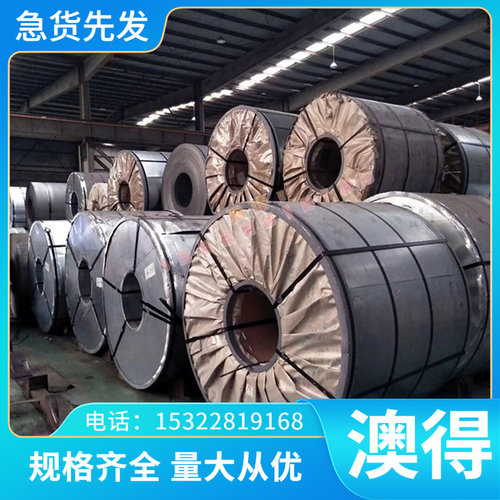 大量现货022Cr19Ni10不锈钢圆棒06Cr25Ni20钢板规格全 零切供应