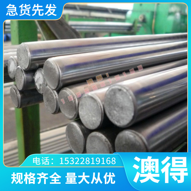 精密CuAl8 CuAl7Fe3Sn铜棒 CuAl7Si2 CuAl8Fe3 CuAl9Fe4Ni4铜合金