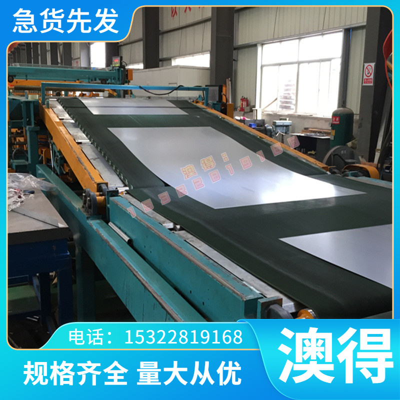 ZQAl10-4-4铝青铜 CuA110Ni5Fe4铜合金cual10fe5ni5 铜板QA15铜棒